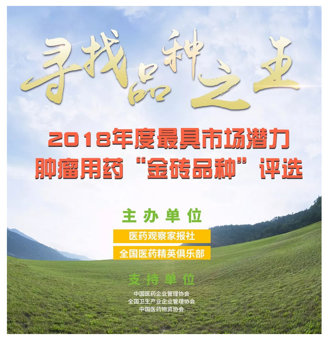 1528700175366740uuWF.jpg 2_副本.jpg