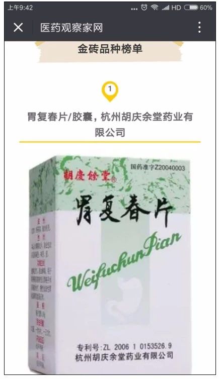 1528700290370953rQJQ.jpg 6.jpg